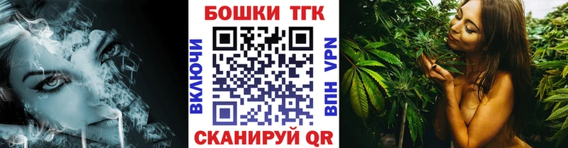 Виды наркотиков купить Муравленко Псилоцибиновые грибы АМФЕТАМИН Мефедрон А ПВП ГАШ
