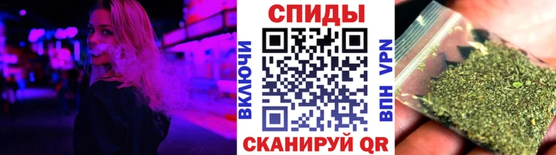 Бутират вода  Муравленко 