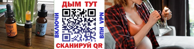 shop как зайти  цены наркотик  Муравленко  Canna-Cookies конопля 