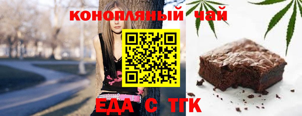 MDMA  НБОМе  ГАШИШ  Меф  МЕТ  Муравленко  ГАШ  МАРИХУАНА  МЕФ   LSD-25  Вход с VPN  COCAIN 