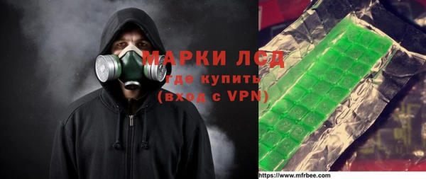 кокаин колумбия Алексин
