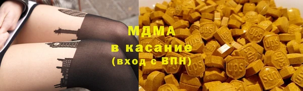 кокаин колумбия Алексин