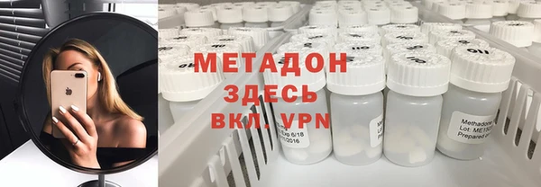 марки nbome Алексеевка