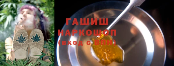 spice Ростов