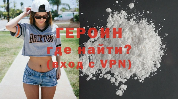 spice Ростов