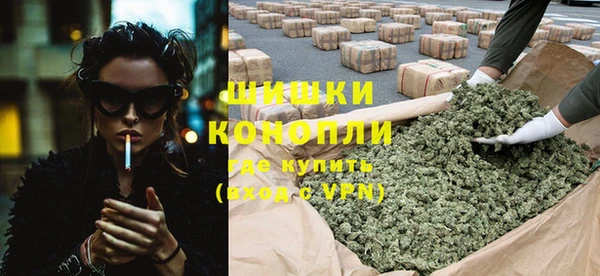 марки nbome Алексеевка