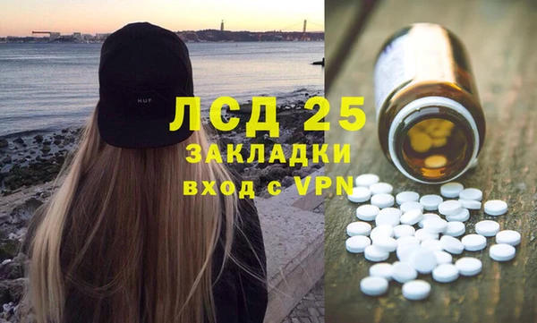 кокаин колумбия Алексин