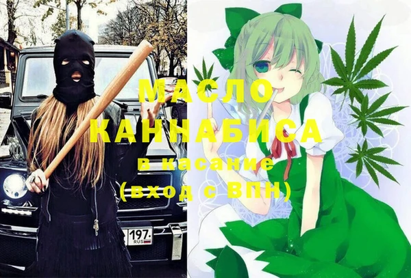 кокаин колумбия Алексин