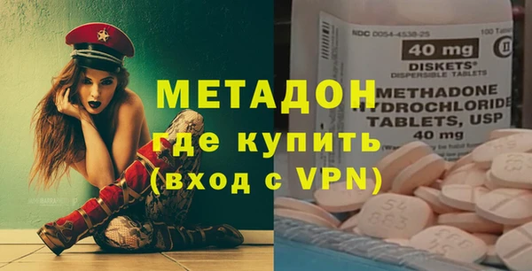 прущий лед Алзамай