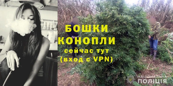 гашишное масло Россошь