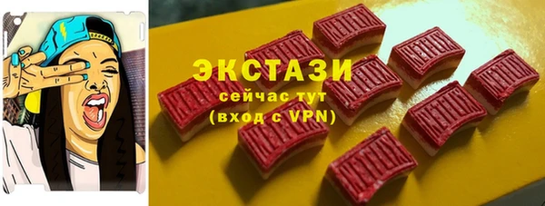 spice Ростов