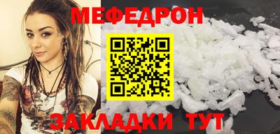 дурь Кинель
