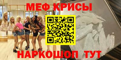 каннабис Кимры