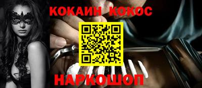 круглые Кингисепп