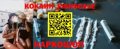 круглые Кингисепп