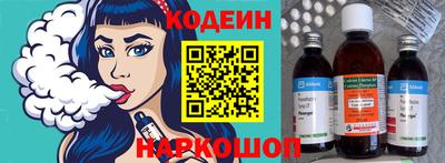 jwh Комсомольск-на-Амуре