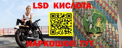 каннабис Кимры