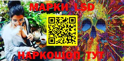 дурь Кинель