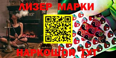 каннабис Кимры