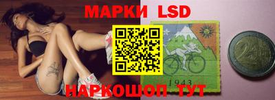 круглые Кингисепп