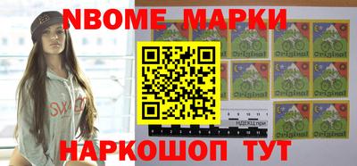 дурь Кинель