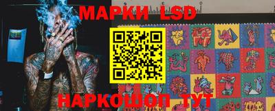 дурь Кинель
