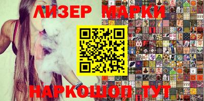 дурь Кинель