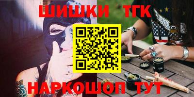 каннабис Кимры