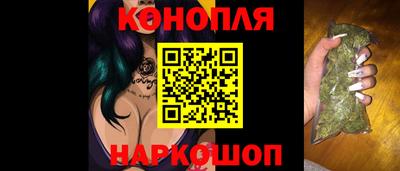 а пвп мука Конаково
