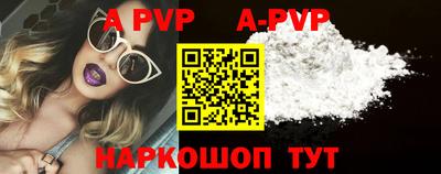 каннабис Кимры