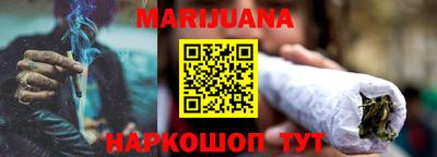 каннабис Кимры