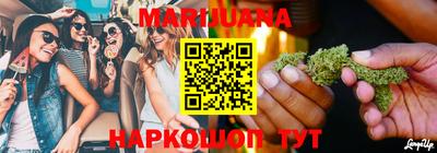 каннабис Кимры