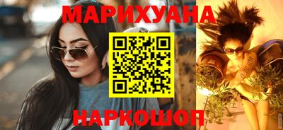 дурь Кинель