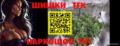 каннабис Кимры