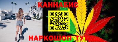 а пвп мука Конаково