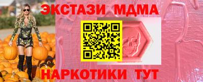 дурь Кинель
