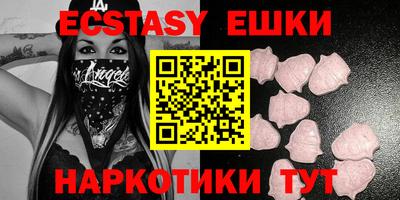 каннабис Кимры