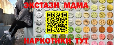 круглые Кингисепп