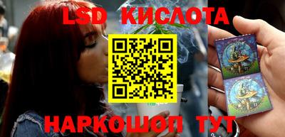 дурь Кинель
