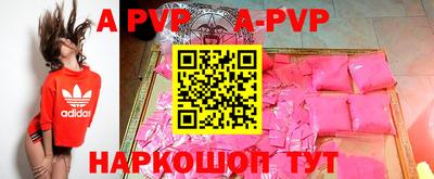 каннабис Кимры