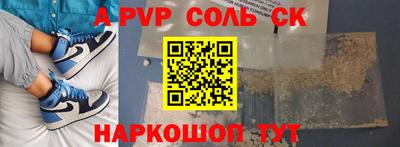 каннабис Кимры