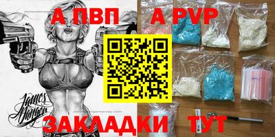 каннабис Кимры