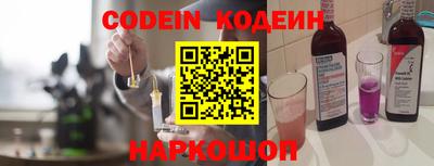 круглые Кингисепп