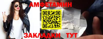 jwh Комсомольск-на-Амуре