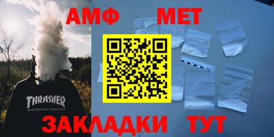 дурь Кинель