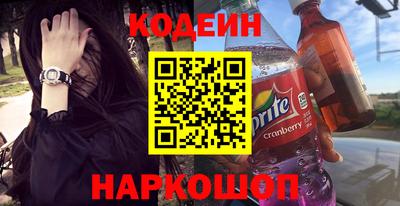 jwh Комсомольск-на-Амуре