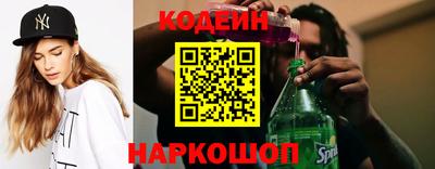 круглые Кингисепп
