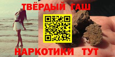дурь Кинель
