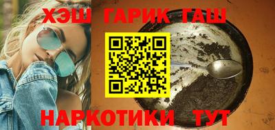прущая мука Коммунар
