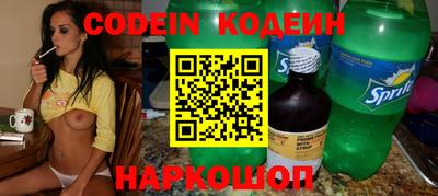 дурь Кинель